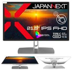 液晶モニター 21.5インチ/IPSパネル搭載/10点マルチタッチ対応/フルHD（1920x1080）解像度/HDMI USB Type-C（最大65W給電）/sRGB：100％/フォールディングスタンド搭載/ホワイトカラー JN-IPS2152FHDR-C65W-FLD-T