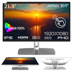 JAPANNEXT ジャパンネクスト ゲーミングモニター/21.5型 JAPANNEXT 21.5型フルHDパネル搭載144Hz対応ゲーミングモニター
