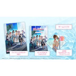 ヨドバシ.com - コーエーテクモゲームス Venus Vacation PRISM
