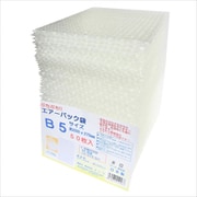緩衝材 エアーパック袋 B5 約縦27cm×横20cm(1枚あたり) 50枚 クリア