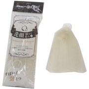 抗菌洗顔ネット ミニ 約全長8.5cm