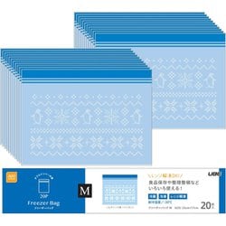 ヨドバシ.com - 宇部フィルム JUST STOCK フリーザーバッグ M 約