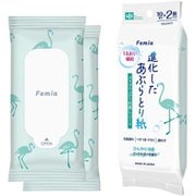 Femia 進化した あぶらとり紙 メイク直し メイクリペアシート 10枚入×2個 ミントサボンの香り C01298