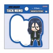 限定 ダイカット付箋 WIND BREAKER 杉下 京太郎 S2847191