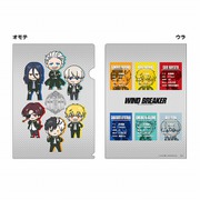 限定 クリアファイル WIND BREAKER S2173212
