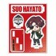 S8104611 [限定 アクリルスタンド WIND BREAKER 蘇枋 隼飛]