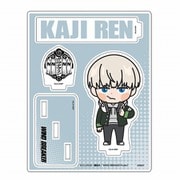 S8104638 [限定 アクリルスタンド WIND BREAKER 梶 蓮]