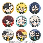 S8349215 [限定 缶バッジコレクション WIND BREAKER 1個]