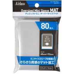372017 デュエリストミニ オーバーサイズマット [トレーディングカード用品]