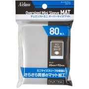 372017 デュエリストミニ オーバーサイズマット [トレーディングカード用品]