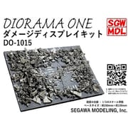 DO-1015 ジオラマ入門キット 1/144 ダメージディスプレイキット [鉄道模型レイアウト用品]