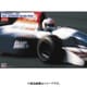 20738 1/24 ティレル 021 “1993 日本グランプリ” [組立式プラスチックモデル]