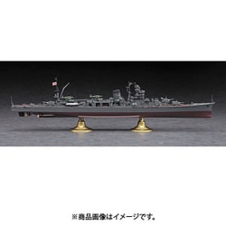 40109 1/350 日本海軍 軽巡洋艦 矢矧 “レイテ沖海戦” [組立式プラスチックモデル]