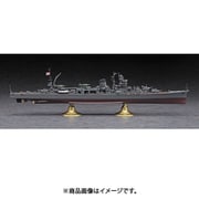 40109 1/350 日本海軍 軽巡洋艦 矢矧 “レイテ沖海戦” [組立式プラスチックモデル]