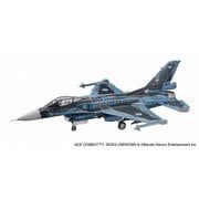 SP631 1/72 エースコンバット7 スカイズ・アンノウン 三菱 F-2A -Super Kai- “メイジ隊” [組立式プラスチックモデル]