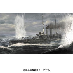 ヨドバシ.com - ハセガワ Hasegawa 30071 1/700 日本海軍 戦艦
