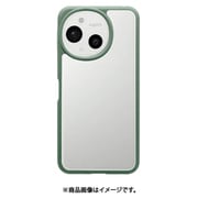 8432AS9HPGR [AQUOS sense9用 ハイブリッドケース カバー 耐衝撃吸収 強い 頑丈 クリア 透明 TPUバンパーケース ストラップホール グリーン]