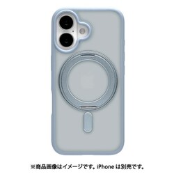 8544IP461ZSFCBL [iPhone 16用 ZEROSAFE Circle ハイブリッドケース TPU＋PC Magsafe対応 360°回転スタンド フロストブルー]