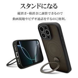 ヨドバシ.com - ラスタバナナ RastaBanana 8548IP463ZSFSBK