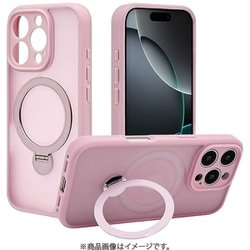 8551IP463ZSFSPK [iPhone 16 Pro用 ZEROSAFE Shaft ハイブリッドケース TPU＋PC カメラ周囲保護 Magsafe対応 360°回転スタンド フロストピンク]