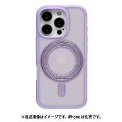 8555IP463ZSFCPU [iPhone 16 Pro用 ZEROSAFE Circle ハイブリッドケース TPU＋PC Magsafe対応 360°回転スタンド フロストパープル]