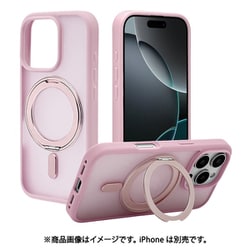 iPhone - バナナです。 ヨドバシ.com - ラスタバナナ RastaBanana 8548IP463ZSFSBK