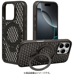 8557IP463ZSFMBK [iPhone 16 Pro用 ZEROSAFE Mesh ハイブリッドケース TPU＋PC Magsafe対応 360°回転スタンド ブラック]