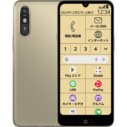 らくらくスマートフォン a ゴールド FNSAA2 [スマートフォン]