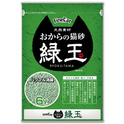 おからの猫砂 緑玉 6L