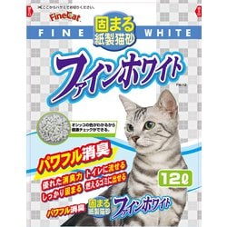 固まる紙製猫砂 ファインホワイト 12L