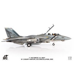 JCW F-4E アメリカ空軍 388戦闘航空団 469戦闘飛行隊 金属製 JCW F-4E アメリカ空軍 388戦闘航空団 469戦闘飛行隊 金属製 F-