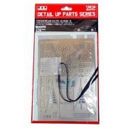 NE24004 nunu 1/24 レーシングシリーズ アウディ R8 LMS GT3用 ディテールアップパーツ [プラモデル用パーツ]