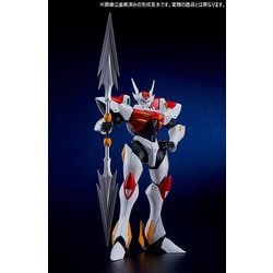 GOOD SMILE COMPANY - MODEROID(モデロイド) テッカマンブレード 宇宙の騎士テッカマンブレード プラモデル グッドスマイルカンパニー MODEROID テッカマンブレード｜グッドスマイルカンパニー公式
