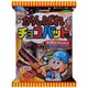 がんばれチョコバットくん 8本