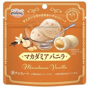 ひとつぶスイーツマカダミアバニラ 35g