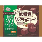 低糖質ミルクチョコレート 93g