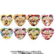 ペコポコチョコレート 2本入り
