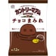 カントリーマアムチョコまみれミドルパック 122g