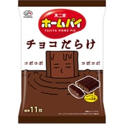 ホームパイチョコだらけミドルパック 121g