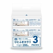 eminas 万能ペーパーふきん ひとふきカラリ ダブル200組×3パック