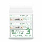 eminas キッチンペーパー 瞬乾カラッと ダブル100組×3パック