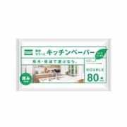 eminas キッチンペーパー 瞬乾カラッとリーフエンボス ダブル80組