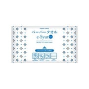 e-Syut フラットシート ダブル200組