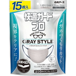 快適ガードプロ プリーツタイプ ふつうサイズ グレースタイル 15枚入 [曇りにくい ズレにくい 耳が痛くない 毛羽立たない 息がしやすい 大容量 不織布]