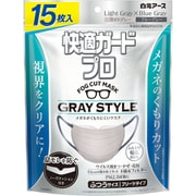 快適ガードプロ プリーツタイプ ふつうサイズ グレースタイル 15枚入 [曇りにくい ズレにくい 耳が痛くない 毛羽立たない 息がしやすい 大容量 不織布]