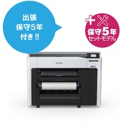 「SureColorキャンペーン2024」 大判インクジェットプリンター（SC-P6550E）+出張5年保守セット SC-P65ERC2