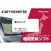 CNSD-R9310 [楽ナビマップ Type IX Vol.3 SD]