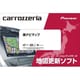 CNSD-R71110 [楽ナビマップ Type VII Vol.11 SD]