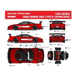 1/24 ホンダ NSX ミニカー hachette (アシェット) ダイキャストカー 1/24 国産名車