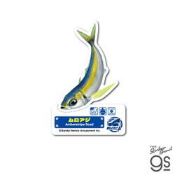 TSP-002 釣りスピリッツ ダイカットステッカー ムロアジ